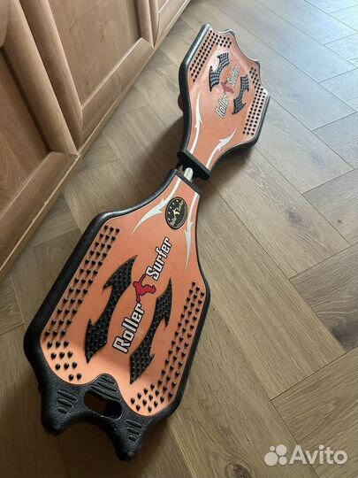 Роллерсерф