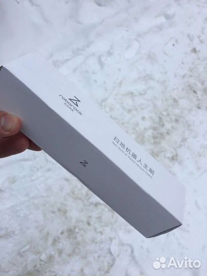 Щетка для робота-пылесоса Xiaomi Roborock