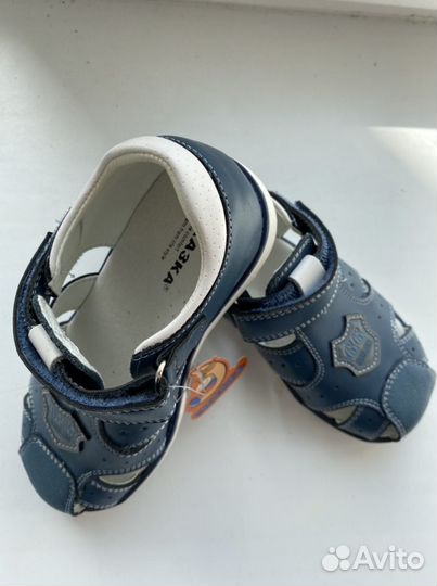 Сандали для мальчика 27 размер
