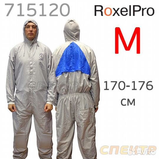 Комбинезон нейлоно-хлопковый roxelpro 715120 (M)