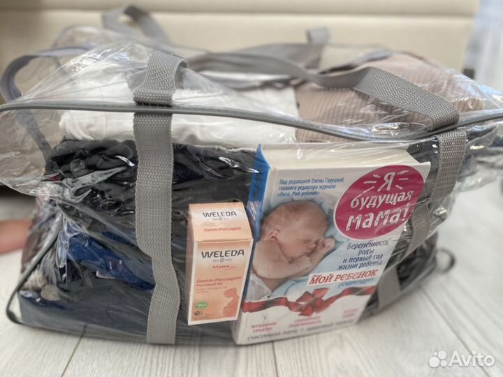 Комплект одежды для беременных и кормящих