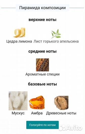 Après l’Amour Thomas Kosmala