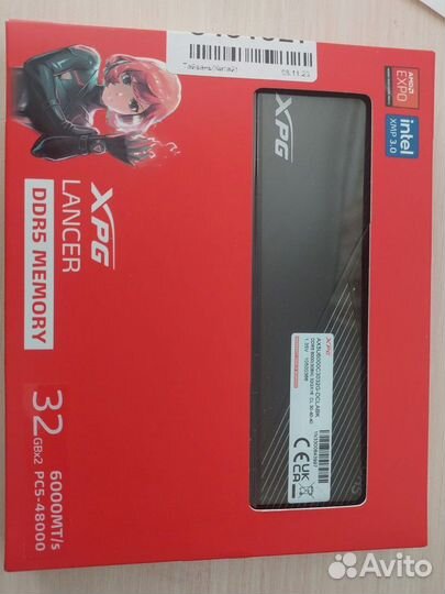 64gb ddr5 adata xpg 6000mhz