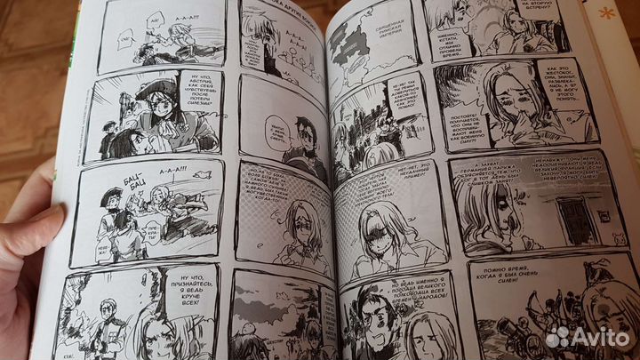 Манга Хеталия и страны оси 1 том