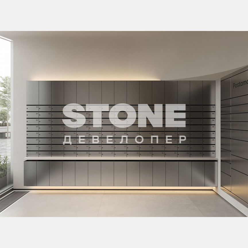 3-к. квартира, 69,9 м², 3/28 эт.