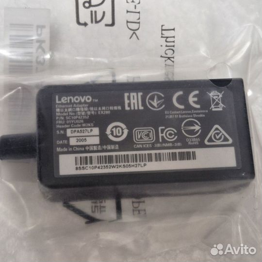Адаптер Ethernet 01YU026 Thinkpad X280 X390 X395