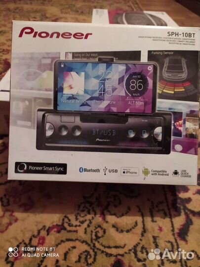 Всё новое в упоковке