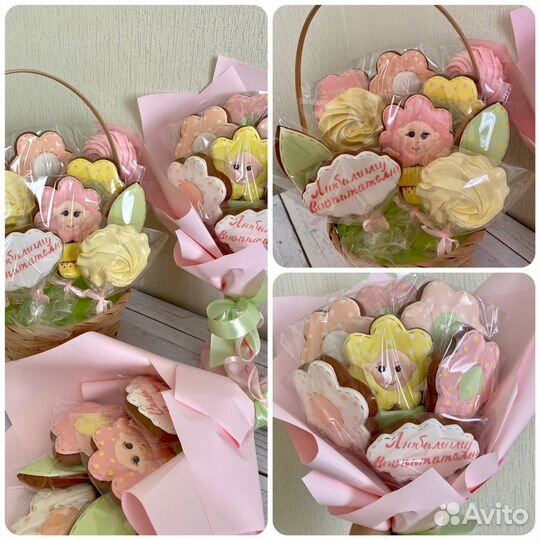 Имбирные пряники