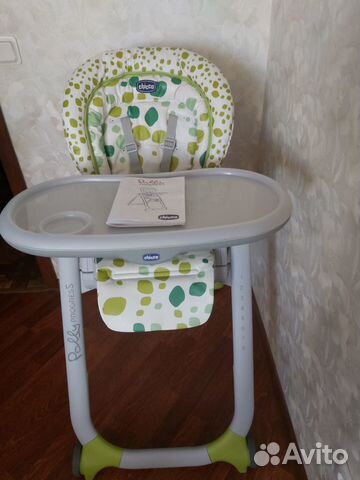 Cтульчик Chicco Polly Progress 5