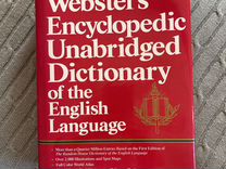 1989 США USA Webster's Encyclopedic