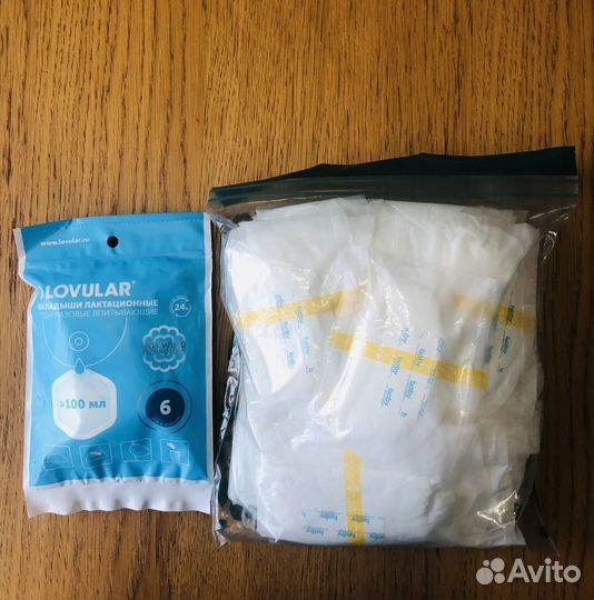 Молокоотсос и товары для мамочек