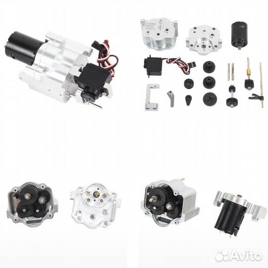 WPL кпп кардан мотор шестерни