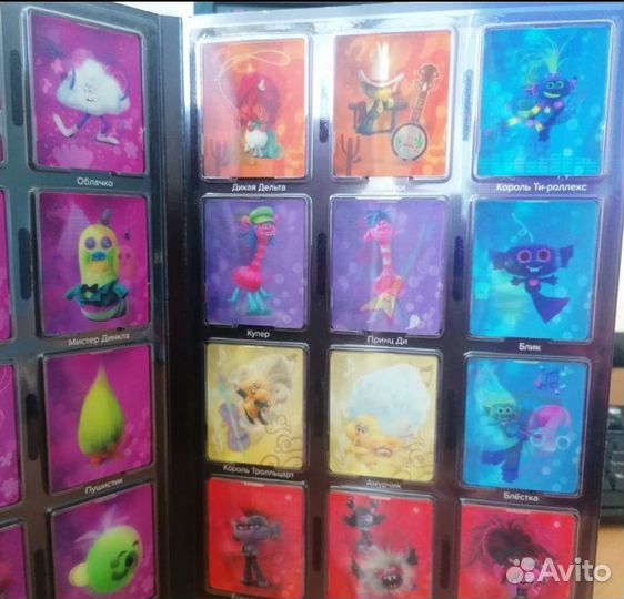 Альбом Тролли Мировой Тур