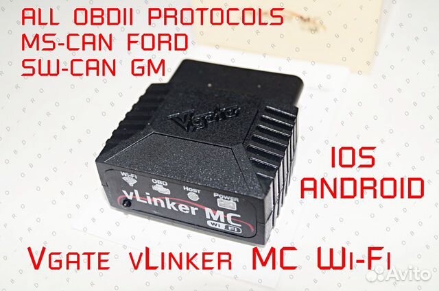 Vgate vLinker MC WiFi IOS / Android / Windows
