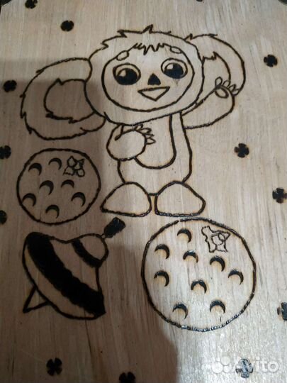 Доска разделочная