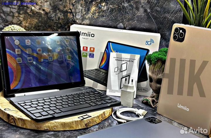 Планшет Umiio A10 Pro