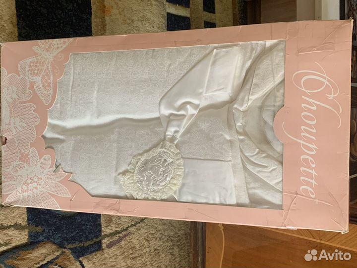 Конверт на выписку Choupette