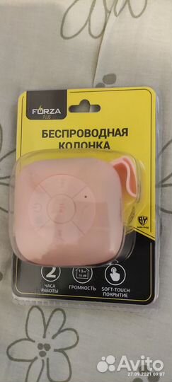 Беспроводная блютуз колонка