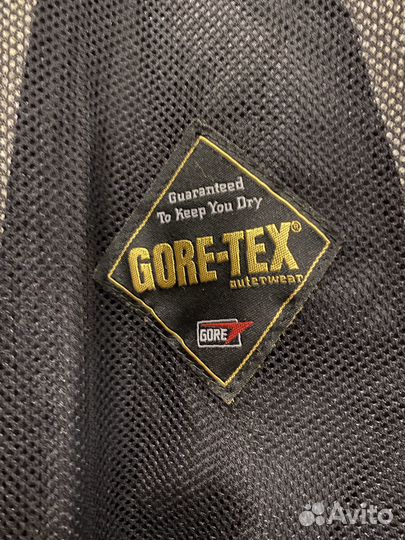 Треккинговые штаны jack wolfskin