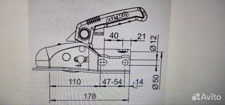 Замковое устройство ak 270 d50 al-ko 2700кг
