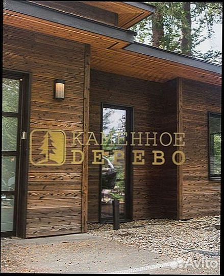 Забор из Каменного Дерева