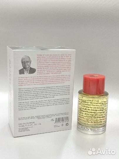 Frederick Malle Portrait of Lady Edition 100ml