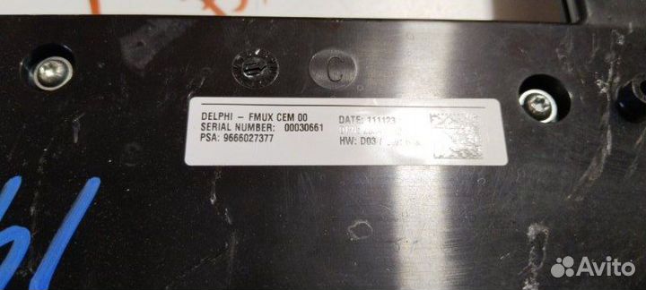 Блок управления климат-контролем Citroen C4 B7