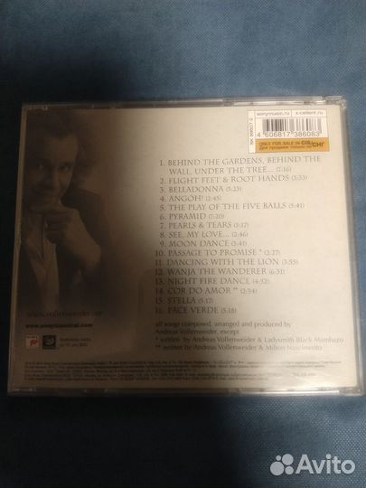 Cd диски Andreas Vollenweider