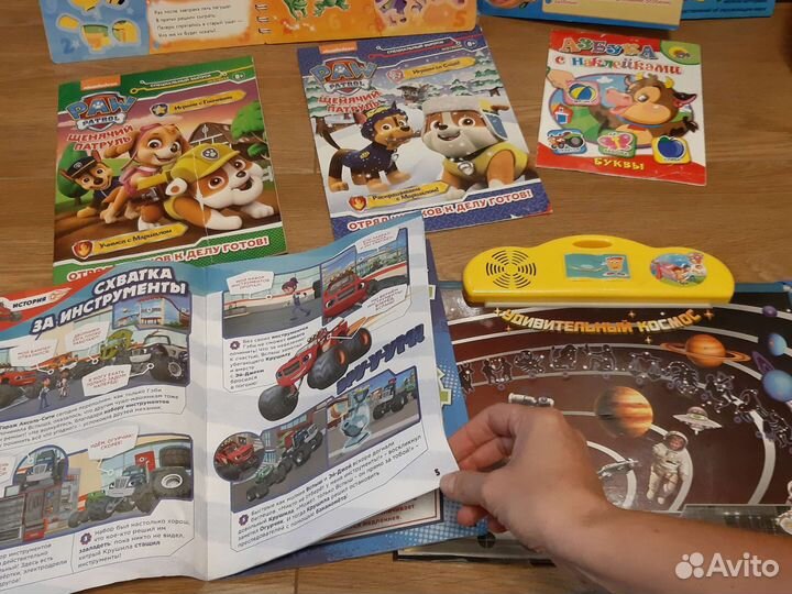 Книжки пазлы мозайка развивающие