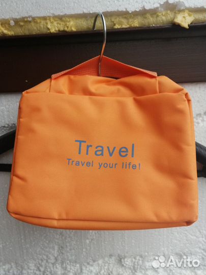 Дорожная сумка