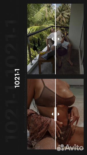 Пресеты Судаковой Жени full pack II