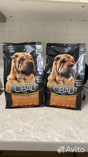 Сухой корм для собак 2,5 кг