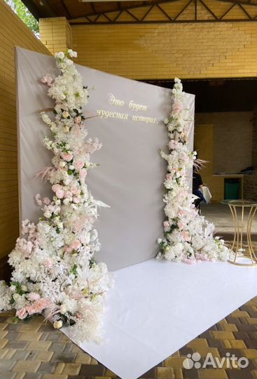 Фотозона на свадьбу