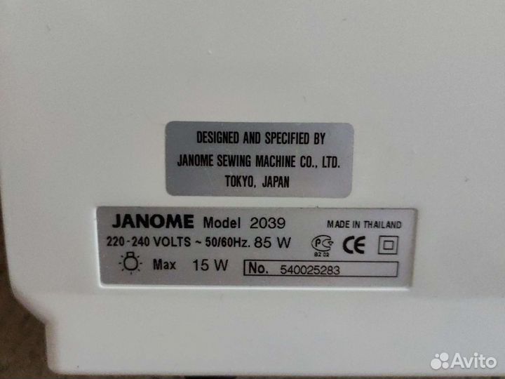 Электрическая швейная машина Janome 2039