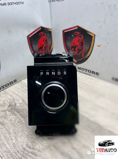 Шайба, Land Rover Range Rover Velar 2017