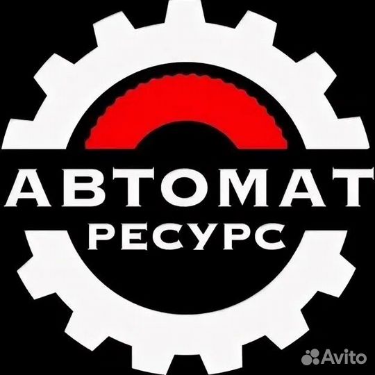 Автомеханик г.Тамбов