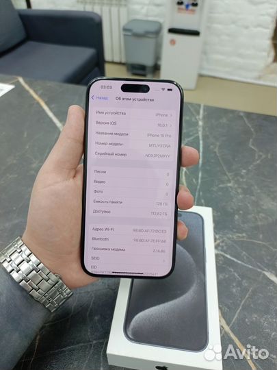 iPhone 15 Pro, 128 ГБ