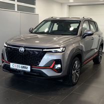 Новый Changan CS35 Plus 1.4 AMT, 2024, цена от 2 099 900 руб.