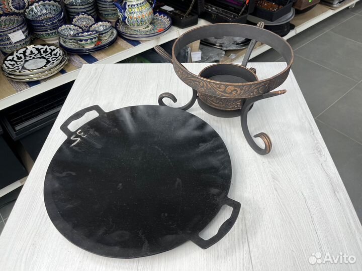 Садж с подставкой