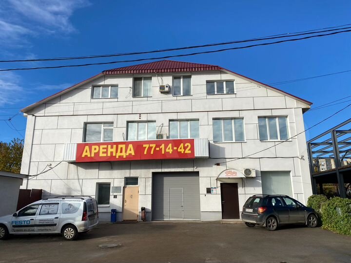 Офис, 25 м²