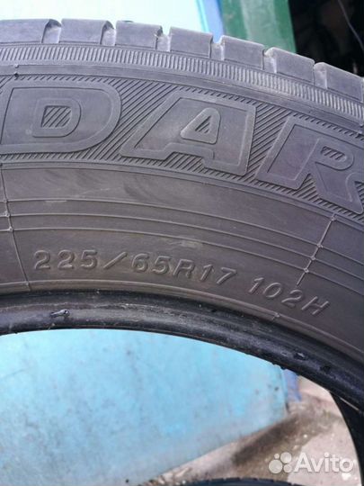 Yokohama Geolandar A/T G015 2.25/65 R17