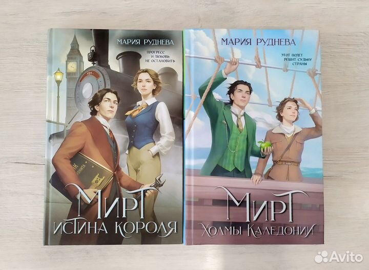 Книги разные