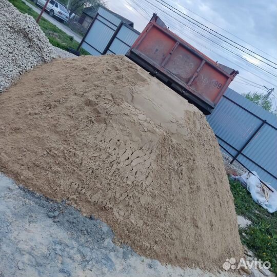 Песок щебень