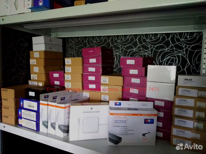 Адаптеры питания для Asus / Toshiba / Msi / Hoвые