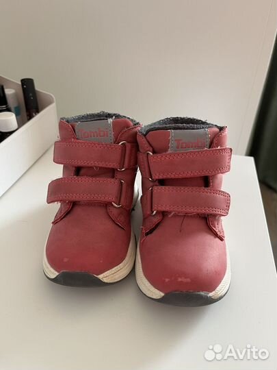 Ботинки демисезонные