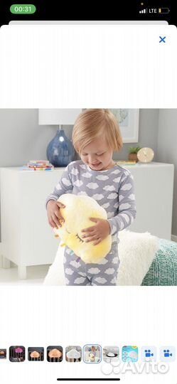 Облачко fisher price