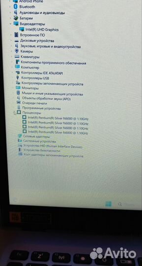 Ноутбук acer 4ядра, 4 потока, 8gb озу, uhd video