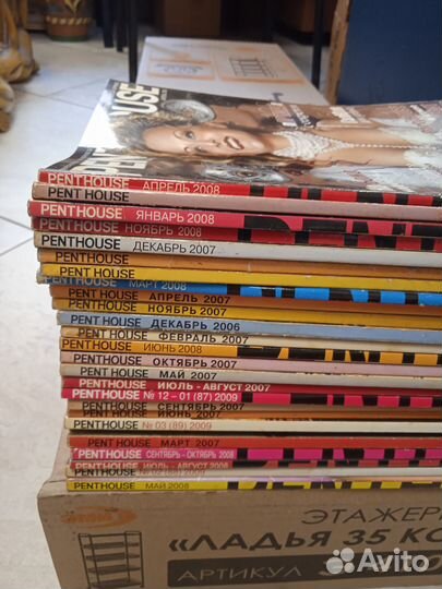 Журналы Playboy Penthouse