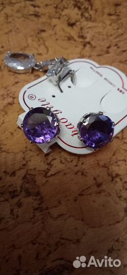 Серьги