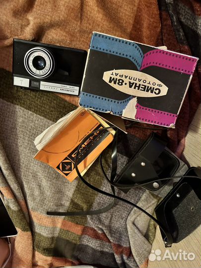 Старый фотоаппарат смена